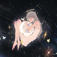 Distanz - Single - YUNGMON