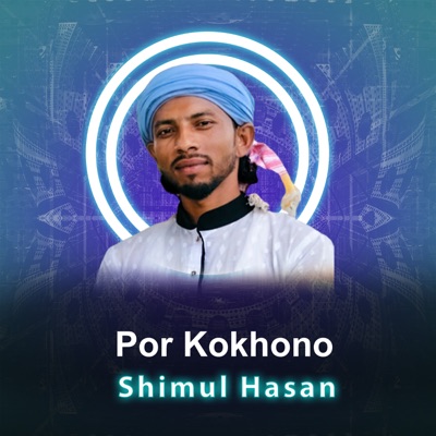 Por Kokhono - Single