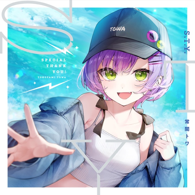Scream - EP by 常闇トワ | Spotify