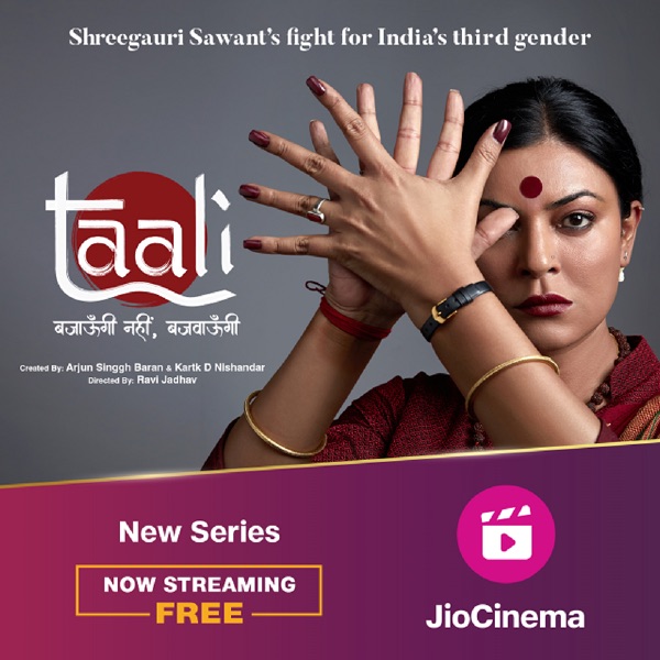 Taali (Soundtrack from the JioCinema Show) - EP