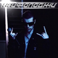 КАЙФОЛОДЖИ - Single - GSPD