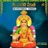Sri Vasavi Jaya Vasavi