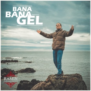 Bana Bana Gel