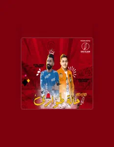 Poslechněte si interpreta Youssef Osha, sledujte hudební videa, přečtěte si životopis, podívejte se na data turné a další informace.