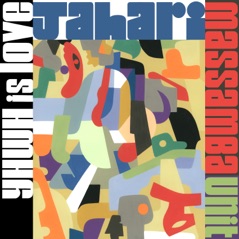 Stomping Gamay - Single