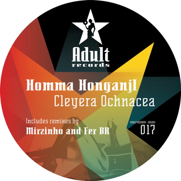 Cleyera Ochnacea - Single
