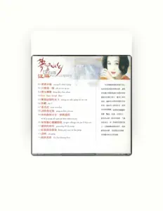 Listen to 江珊, watch music videos, read bio, see tour dates & more!