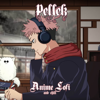 Suzume (From "Suzume No Tojimari") [Lofi Version] - PelleK