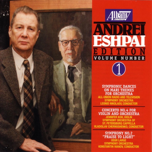 Andrei Esphai Edition, Vol. 1