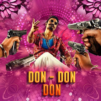 Choxy - Are Diwano Mujhe Pahechano Kahase Aaya mai hu Don  Don - Don - Don Dj Song
