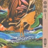 Elvira cover art