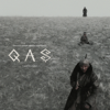 qoştasu - Mergen