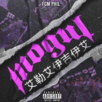 Mogul - Single