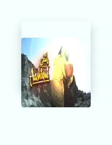 Shahsawar सुनें, म्यूज़िक वीडियो देखें, बायो पढ़ें, दौरे की तारीखें और बहुत कुछ देखें!