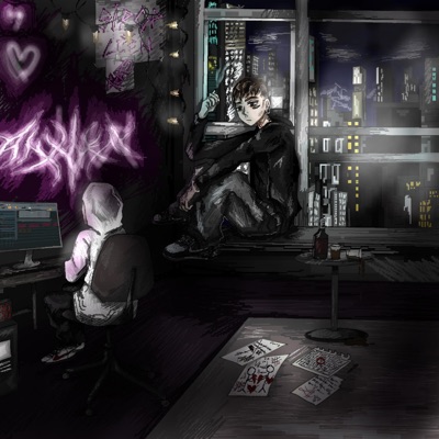 Știu ce vrei (feat. Lil Leen) - Single