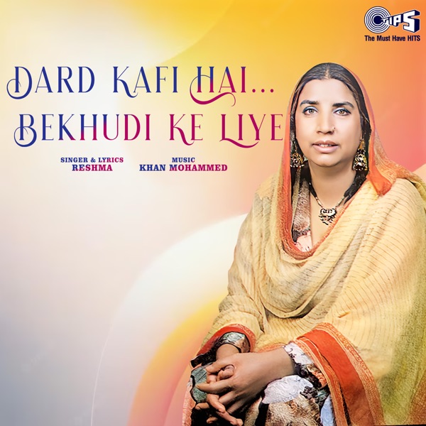 Dard Kafi Hai... Bekhudi Ke Liye