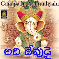 Adhi Devuduvai (Ganapathi Animuthyalu) - Single - Akunuri Devaiah