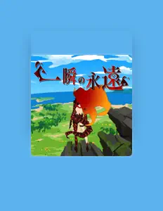 聆聽 ドーラ、觀看音樂影片、閱讀小傳、查看巡演日期等！