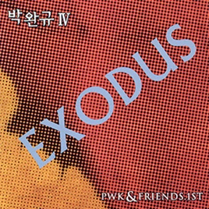 Exodus