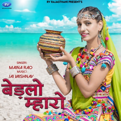Bedlo Mharo (feat. Jai Vaishnav) - Single