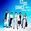 EZ DO DANCE (Version. 2023)