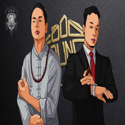 Đã Đến Giờ Vào Việc (feat. Anh Fire) [Đạt Miss Remix] [Đạt Miss Remix] - Single