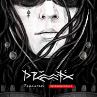 Тайлаган (Instrumentals) - EP - DRUMMATIX