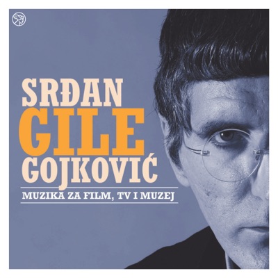 Song - Crne rupe - Srđan Gojković Gile