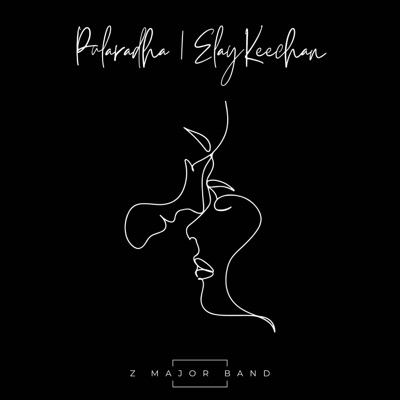Pularaadha X Elay Keechan - Single