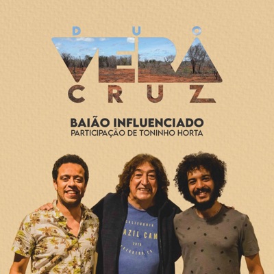 Baião Influenciado (feat. André Siqueira, Matheus Ribeiro & Daniel Guedes) - Single