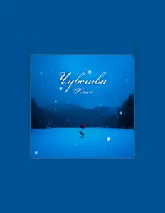 Écoutez KIRIVA, regardez des vidéoclips, lisez la biographie, consultez les dates de tournée et plus encore !