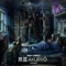 Excalibur (Reprise) [Reprise Version] - Aidan J Crowley lyrics