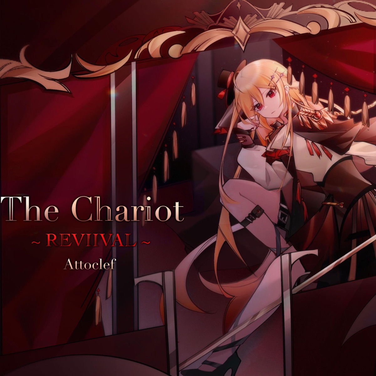 The Chariot ~REVIIVAL~ - Single - Attoclefのアルバム - Apple Music