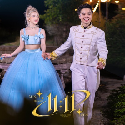 11:11 (11 giờ 11 phút) [Piano Version] - Single