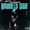 Kounato Siga - Single