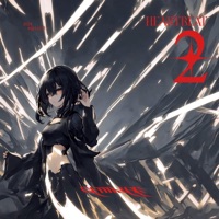 Heartbeat 2 - Gamvae