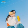 Erika (Stripped) - Single