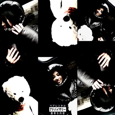 Nrthface - Single