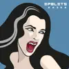 Epolets - Казка