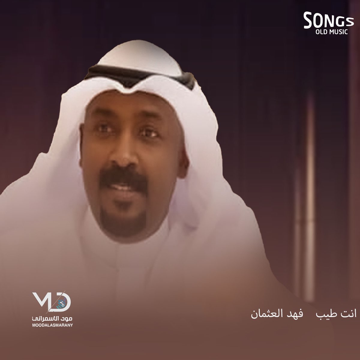 حسبي على من بلاني