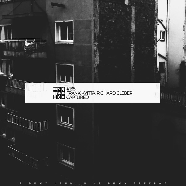 Captured - Single
