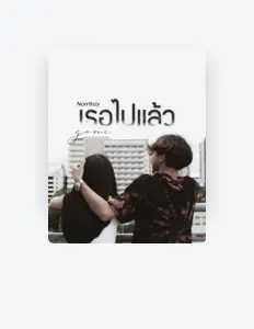 Poslechněte si interpreta Norrthzy, sledujte hudební videa, přečtěte si životopis, podívejte se na data turné a další informace.