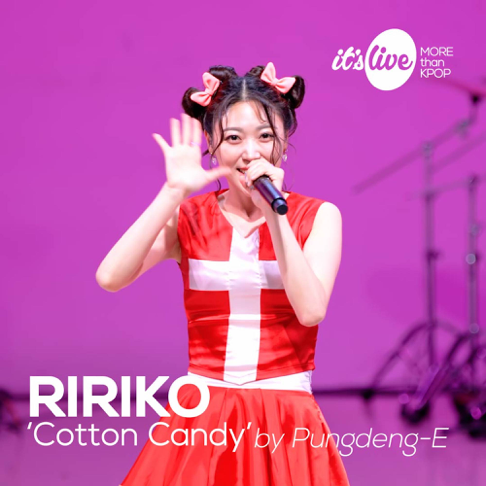 Ririko - Apple Music