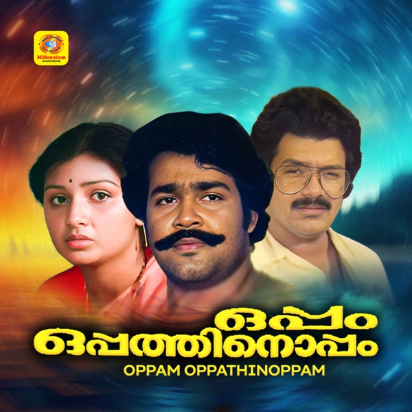 Oppam Oppathinoppam (Original Motion Picture Soundtrack) - Single