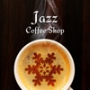 Xmas Jazz Cafe, Christmas Music Jazz & Christmas Jazz Cozy