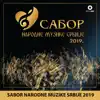 Majko sudbino
