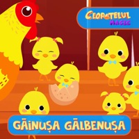 Gainusa Galbenusa
