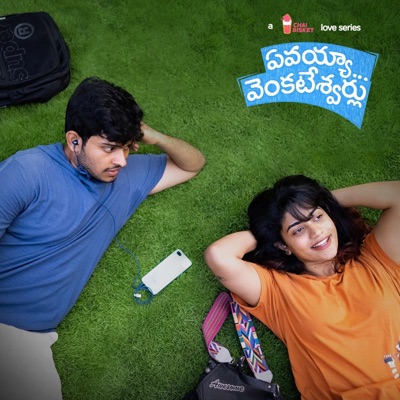Yevayyaa...Venkateswarlu