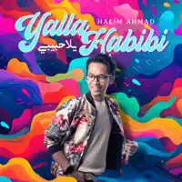 Yalla Habibi — Halim Ahmad