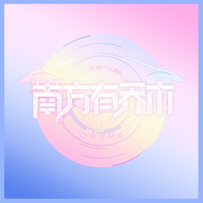 手心-thumbnail